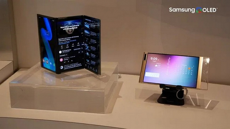 Huawei, Samsung'u yenebilir ve iki yerden katlanabilen bir akıllı telefonu piyasaya süren ilk kişi olabilir - Dünyadan Güncel Teknoloji Haberleri